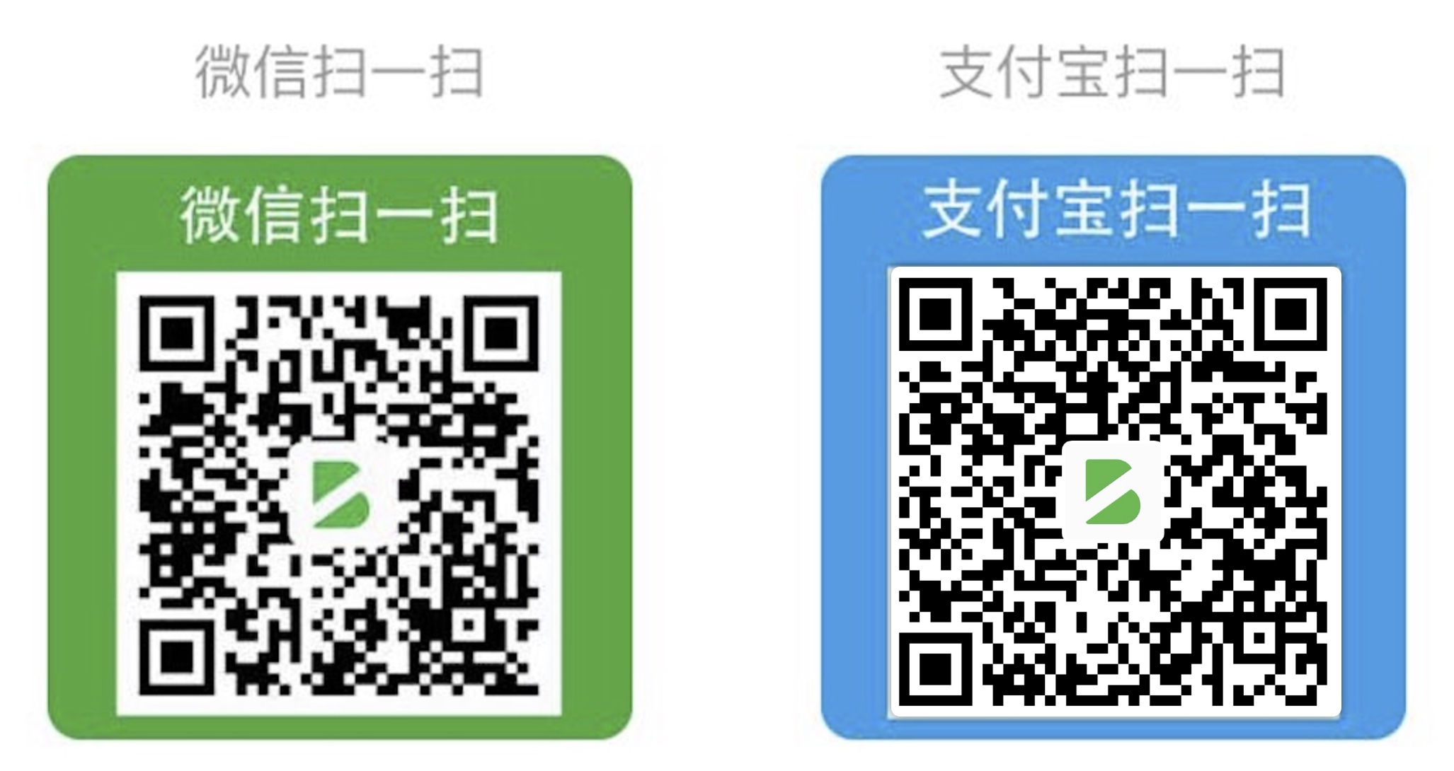 打赏收款码