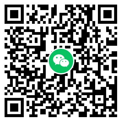 微信二维码